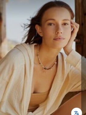 Anthropologie Gold & Neutral Beaded Choker with Black Accent
